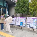 북가좌1동주민센터 앞 이미지