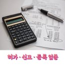 용정주유소 이미지