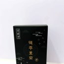 천해연 네이버블로그
