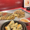 야돈 찾아 삼만리