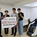 프랜드쉼터 지디넷코리아