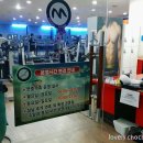 앨바트로휘트니스 이미지