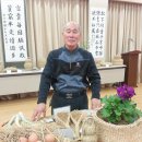 전동면 복지회관2 이미지