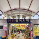 옥이활어 네이버블로그