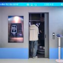 [코엑스]갤럭시 스튜디오 팝업 후기