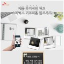 에스케이매점 이미지