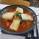 최옥란할머니순두부 네이버블로그