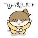 소호8길 네이버블로그