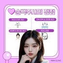 순백피부과의원 이미지