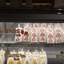 왕손짬뽕 | 대전 1일 5코스 클리어 [베이커리킥/원화루/성심당/윗댁/왕손곱창]