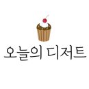 아임일리터 방화역점 이미지