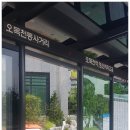 오목천역.영신여자고교(02055) 이미지