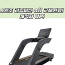 (주)하대원점기아오토큐 이미지