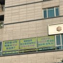 제로짐 동탄센트럴파크점 헬스 PT 이미지