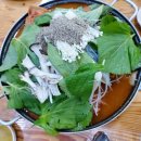 용마루 뼈해장국 이미지