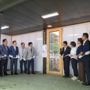 매산2리마을회관 이미지