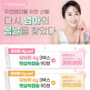 연산당당한방병원 이미지