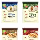 중국정통