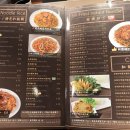 에이플러스분식 이미지