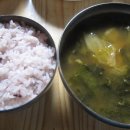 이모백반 이미지