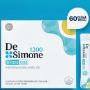 1200 | 드시모네1200 유산 후기 비타민D·아연까지 솔직 리뷰