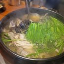 선학골