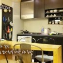 나인하우스 이미지