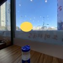 운정한우국밥 티스토리