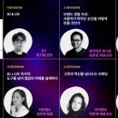 디렉터 이미지