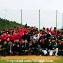 동구야구경기장 이미지