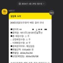 에이치디 이미지