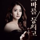 제282회 정기연주회 ‘모스크바를 등지고‘ | 부천필하모닉오케스트라 제282회 정기연주회 &#39;모스크바를 등지고&#39; 개최