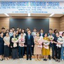 경상국립대학교 네이버블로그