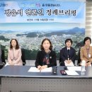 정읍시보건소 이미지