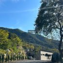 이안 힐링랜드 | 충남 보령캠핑장 이안힐링랜드 아름답고 웅장한 규모