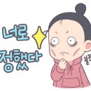 봄날약국 이미지