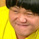 소나르