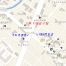 EQ 당구장 이미지