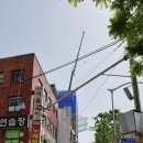 신림당구장 이미지