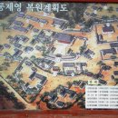 통영세무서 이미지