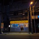 회원동050 이미지