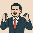 (주)소프트가족 | 대선 공약 주 4일제 주 4.5일제 기업 장단점 상세후기