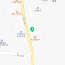 유림낚시할인마트