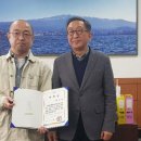 (주)씨포스트제주 이미지