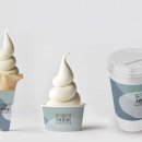 백미당신세계