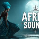 Relaxing African Tribal Music: 이미지