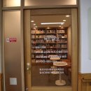 달서다문화가족도서관 이미지