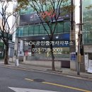 화랑로5 이미지