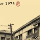 풍미부대찌개 이미지