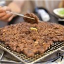 언양석쇠 불고기 이미지